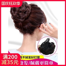 Wig meatball head female nine flower grab bag bridal hair ring wig head hair real hair wig bag