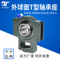 Outer spherical cast iron T-type bearing housing with double slide UCT203 204 205 206 207 208 209