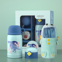 Hals childrens thermos cup for men and women portable with straw kindergarten students water cup dual-purpose large-capacity kettle