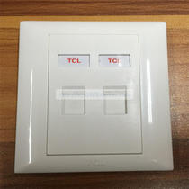 TCL Network double Port Panel Type 86 two-digit information telephone wall socket network cable plug board module computer plug
