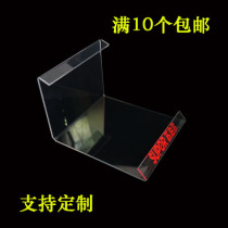 Induction cooker Household smart battery stove Hot pot wok Acrylic shelf Universal style