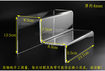 Acrylic ladder display rack plexiglass display rack two-layer trapezoidal shoe rack plastic shoe bracket display rack