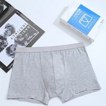 Mens disposable boxer underwear cotton travel disposable triangle mens boxer extra size plus fat shorts
