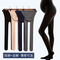 Pregnant women leggings stockings Spring and autumn pregnancy large size thin stockings autumn and winter adjustable pantyhose