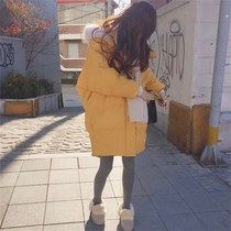 Pregnant women down jacket winter fashion thickened warm long pregnant women cotton-padded jacket pregnant women Large size cotton jacket