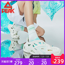 Pick state pole hole shoes mens 2021 summer new official flagship store Tai Chi breathable waterproof mens cool slippers