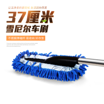 Car dust removal ash mop car wash brush car telescopic rod wax brush duster cleaning tool supplies