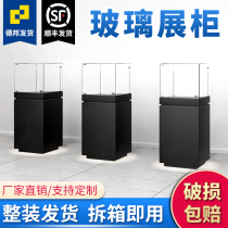 Product display cabinet Jewelry glass counter Jade display cabinet Museum cultural relics display cabinet Exhibition counter