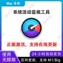 iStat Menus Mac system activity monitoring tool serial number activation code with weather