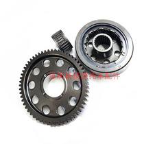 Zhenglin pawn Makvis RX3 NC250 engine transcendence clutch assembly large gear plate body