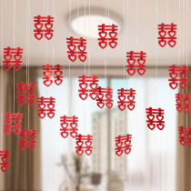 Wedding supplies balloon love rain wedding room decoration wedding party wedding pendant heart-shaped sequin props