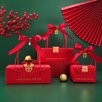 Wedding candy box creative wedding box wedding box candy bag hipster candy empty box wedding gift box Chinese style sugar box