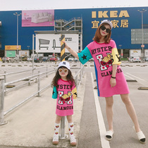 Pro-child dress Mothers dress Summer 2022 New wave Ocean Gas Skirt Mother Woman Fashion Suit Spring Mother-son Dress T-shirt Summer