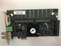 wt0107-063 fairlight au pty ltd crystai core processor