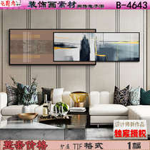 Modern simple abstract fresh ink gilt gold line horizontal plate decorative painting combination bedside painting material picture
