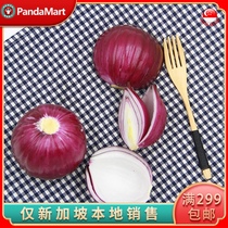 Fresh vegetables red onion 2 pounds Singapore local delivery