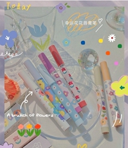 FLORTTE Floria Lucky Flower Flower Lipstick Pen Lipstick Milk Tea Nude matte matte Crayon lipstick