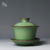 Longquan celadon kung fu tea set Gokao fish seed pattern handmade Bowl 100 rubbish tea bowl three Cai bowl ceramic Wang Wen
