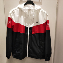 Hongxing Elk sports coat men 2020 Spring New stitching men hooded trench coat jacket thin shirt men