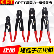 Taiwan OPT crimping pliers cold pressing terminal KH-6KH-8KH-16 multi-function network wire clamping pliers imported crimping pliers