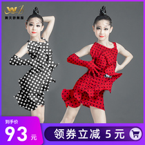 New childrens Latin dance clothing Summer Latin dance dress net red polka dot practice suit professional competition performance
