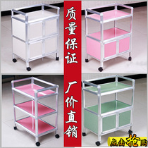 Physiotherapy cupping hairdressing salon manicure tattoo beauty cart kindergarten morning hospital movable trolley