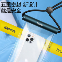 Beush outdoor tourist drift cave mobile phone touch screen sealed swimming takeaway for rain-proof neck