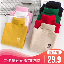 Girls and girls with high neck sweater plus velvet cotton knitted base shirt small and medium children Baby Slim thick fashion style