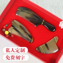 Horn comb natural wedding wedding comb give away bride gift box pure family long hair for women