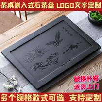 Ujin stone tea plate custom embedded tea table middle panel replacement embedded fire stone leaking stone slab custom made