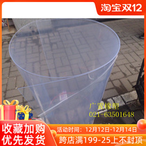 PVC transparent hard sheet 0 915 m * 1 2 m * 0 3mm photo frame glass plastic sheet garment template blister sheet