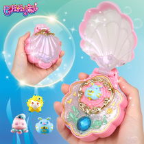 Ballala Little magic Fairy magic Sea Firefly Castle Toy magic wand Childrens bar La La Bara Bara transformer