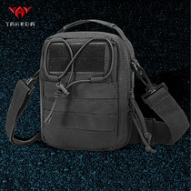 Yakoda military fans outdoor commuter bag tactical bag multi-function portable combination bag with small bag medical bag