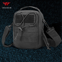 Jacoda Military Fan Outdoor Commuter Bag Tactical Bag Multifunction Carry-on Bag Matching Small Bag Medical Packet