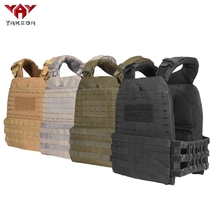 Yakoda Red Sea Action Tactical Vest Military Fans Outdoor Amphibious Light Physical Fitness Training Weight-bearing Fitness Vest Suit