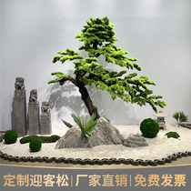 Simulation of welcome pine trees ornaments simulation of Rohan pine beauty pine new Chinese indoor landscape decoration green plants