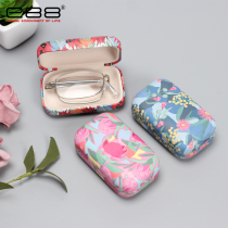 Foldable presbyopia glasses case portable anti-pressure and anti-drop lightweight middle-aged and elderly storage box glasses case