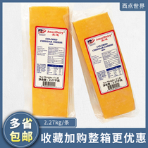American Meidi Yellow Cheddar Orange Cheddar Cheese Red Cheddar Cheese 2 27kg Cheddar Cheese