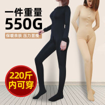 Increase of 220 catties thickened and velvety round collar conjoined underwear one-piece silk stocking full body fever thermal underwear