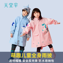 Paradise brand trumpet childrens raincoats girls children primary school students ponchos boys with schoolbags ponchos
