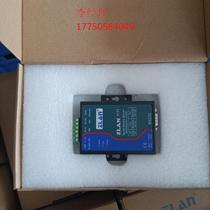 Negotiate the ZLAN5103 serial port server RS232 485 422 to contact customer service and then shoot