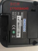 Negotiating price for Minde MINDEO MP8300 barcode scanner after contacting customer service
