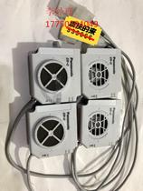 Disassemble the Panasonic ER-Q small fan-type static eliminator at a bargain price contact customer service and take pictures