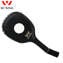 Jiurishan Taekwondo Foot Target Adult Children Training Response Speed Sound Foot Target Kicking Target Single Leaf Target