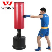 Jiuzhishan boxing sandbag Sanda vertical household tumbler Adult children Taekwondo training sandbag equipment