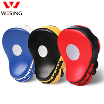 Jiuishan Muay Thai hand target Sanda Taekwondo training boxing target arc adult boxing hand target single target