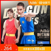 Jiuershan Sanda Suit Mens and Womens Competition Wushu Sanda Training Costume Dragon Shorts Boxing Suit Muay Thai Performance Clothing