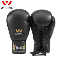 Jiuershan Tethered Sanda Boxing Gloves Muay Thai Training Boxes 8 10 12 oz.