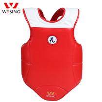 Jiuyishan Muay Thai chest thickening breast protection Muay Thai protection boxing chest protection competition training chest protection