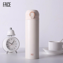  Face thermos cup lady student male 316 stainless steel elastic buckle large capacity portable high facial value cute water cup